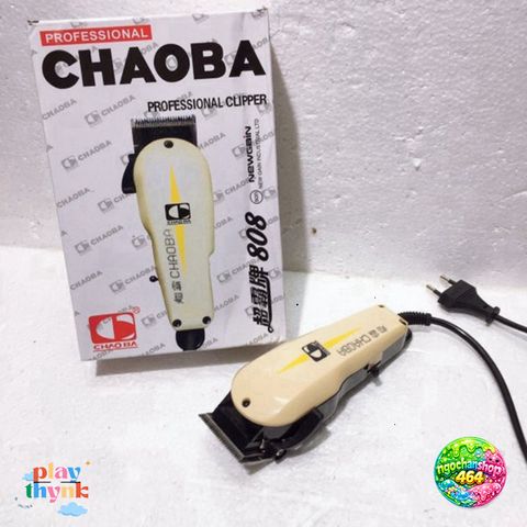 Tông Đơ Cắt Tóc Chuyên Nghiệp Chaoba 808A Có Dây - Máy Cạo Tóc Điện 10W, An Toàn Cho Gia Đình và Trẻ Em