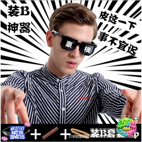 Kính Mắt Thug Life Pixelated Phong Cách Mosaic UV400 Dành Cho Nam Nữ - Kính Hip Hop Thời Trang Unisex