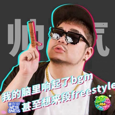Kính Mát Thug Life Minecraft 6 Cánh Đa Sắc - Kính Râm Thời Trang Nam Nữ Giá Rẻ ABICA 304