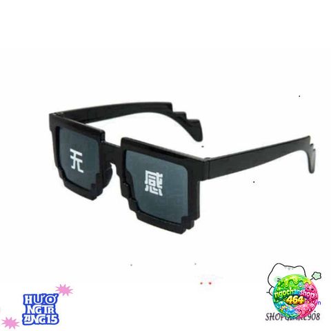 Kính Thug Life Minecraft Đen Chất Lượng Cao, Kính Chắn Bụi, Phong Cách Ngầu Lòi Thích Hợp Chụp Ảnh Nhóm