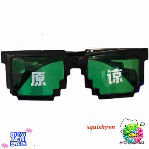 Kính Thug Life Minecraft Đen Chất Lượng Cao, Kính Chắn Bụi, Phong Cách Ngầu Lòi Thích Hợp Chụp Ảnh Nhóm