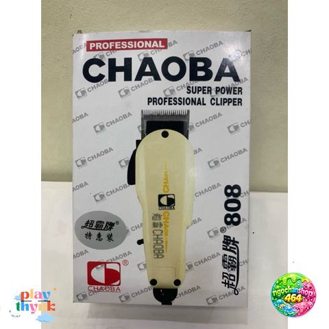 Tông Đơ Cắt Tóc Chính Hãng Chaoba CB808 - Sắc Ben, Đơn Giản, Bền Bỉ, Động Cơ Đồng, Hàng Chất Lượng Cao