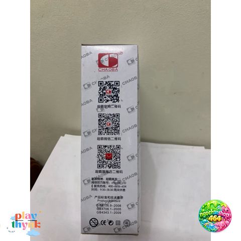Tông Đơ Cắt Tóc Chính Hãng Chaoba CB808 - Sắc Ben, Đơn Giản, Bền Bỉ, Động Cơ Đồng, Hàng Chất Lượng Cao