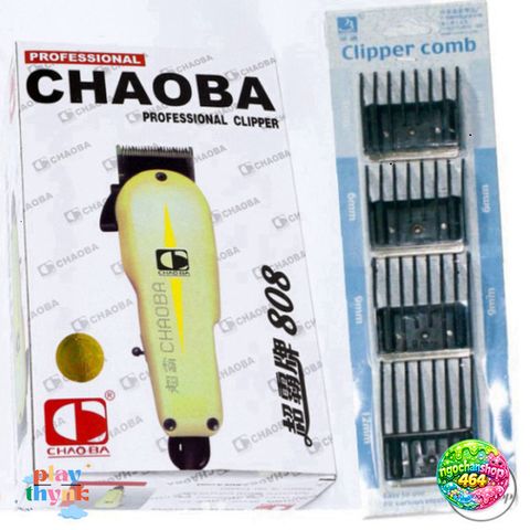 Tông Đơ Cắt Tóc Có Dây Chaoba 808 - Thiết Kế Ergonomic, Dùng Cho Salon và Gia Đình, Bền Bỉ và Dễ Vệ Sinh