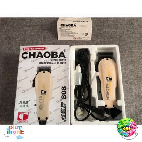 Tông Đơ Cắt Tóc Có Dây Chaoba 808 - Thiết Kế Ergonomic, Dùng Cho Salon và Gia Đình, Bền Bỉ và Dễ Vệ Sinh
