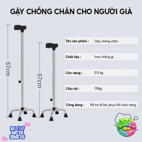 Gậy Chống 4 Chân Nhôm Chắc Chắn - Gậy Hỗ Trợ Đi Lại Cho Người Già, Điều Chỉnh Cao Thấp Từ 67-90cm, Batoong Chống Trượt Ổn Định