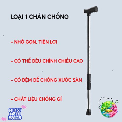 Gậy Chống 4 Chân Nhôm Chắc Chắn - Gậy Hỗ Trợ Đi Lại Cho Người Già, Điều Chỉnh Cao Thấp Từ 67-90cm, Batoong Chống Trượt Ổn Định