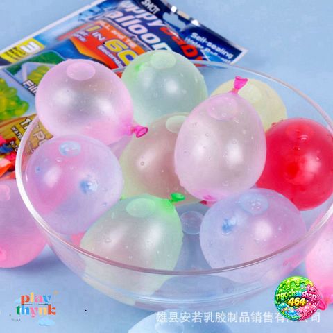 Túi Bóng Nước 37ml - Chùm Bóng Bay Đầy Màu Sắc, Vui Chơi Mát Lạnh Để Tổ Chức Trận Chiến Nước Mùa Hè Sôi Động