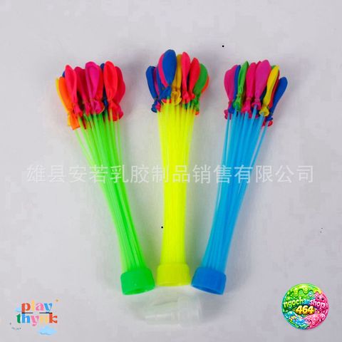 Túi Bóng Nước 37ml - Chùm Bóng Bay Đầy Màu Sắc, Vui Chơi Mát Lạnh Để Tổ Chức Trận Chiến Nước Mùa Hè Sôi Động