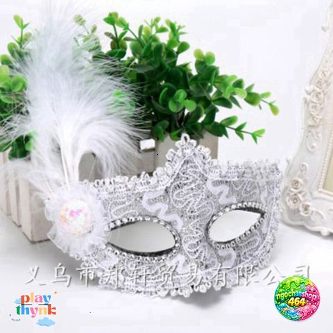Mặt Nạ Lông Vũ SK MK3 - Phụ Kiện Thời Trang Ấn Tượng Mẫu USE42 Độc Đáo Cho Người Yêu Thích Nghệ Thuật Biểu Diễn