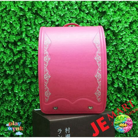 Balo Chống Gù Lưng Trẻ Em Chính Hãng Murase Kabanko - Bảo Vệ Xương Sống, Thiết Kế Sang Trọng, Chất Liệu Cao Cấp, Giao Hàng Miễn Phí