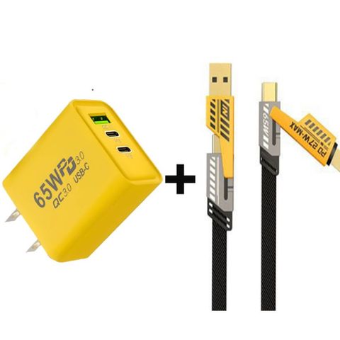 Bộ Sạc Đa Năng 4IN1 120W Cao Cấp - Sạc Nhanh PD, Kết Nối USB-C, Dây Dù Chống Đứt, Tương Thích Điện Thoại, Laptop
