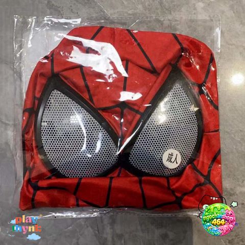 Mặt Nạ Cosplay Người Nhện Đàn Hồi - Mũ Trùm Đầu Siêu Anh Hùng Cho Người Lớn, Tiệc Halloween, Quà Tặng Fan Marvel
