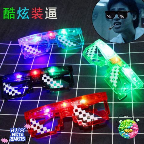 Kính Mắt Thuglife MINECRAFT 6 Chấm LED Sáng Chói - Kính Thời Trang Độc Đáo, Phong Cách Năng Động Cho Nam Nữ