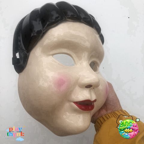 Mặt Nạ Squid Game Robot Cho Halloween - Đồ Hóa Trang Độc Đáo Phim Trò Chơi Con Mực - Phụ Kiện Tiệc Chất Liệu An Toàn