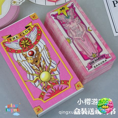 Thẻ Bài Tarot Clear Card Clow - Pha Lê Sakura Thủ Lãnh Đỏ - Quà Tặng Dành Cho Fan Anime và Manga