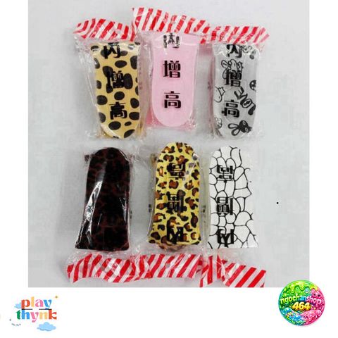 Giày Silicone Tăng Chiều Cao Uloạn - Giày Nâng Chiều Cao Thời Trang Dành Cho Phái Đẹp - Tự Tin Mỗi Bước Đi