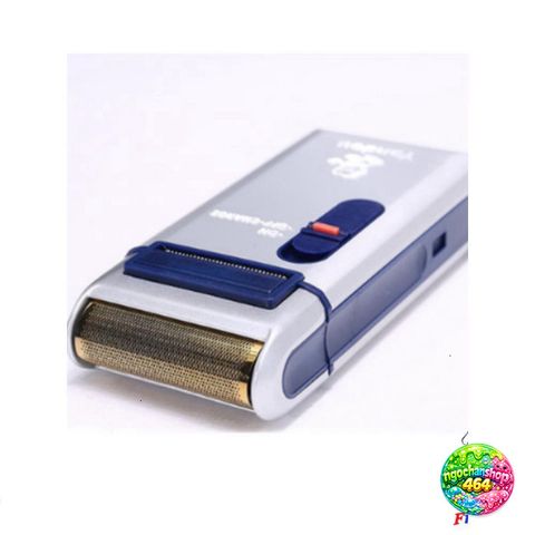 Máy Cạo Râu Pin Sạc Mini YANDOU Siêu Bền - Thiết Kế Gọn Nhẹ Cho Nam, Lưỡi Cắt Sắc, Quà Tặng Ý Nghĩa