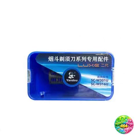 Lưỡi Cạo Râu YANDOU Chính Hãng - Thay Thế Mịn, Lưới Cạo Siêu Mỏng, Thép Không Gỉ, An Toàn Cho Da Nhạy Cảm