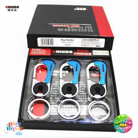 Khóa Cầm Móc 3 Khóa OMUDA 3754 - Thiết Kế Độc Đáo, Màu Xanh Dương, Phù Hợp Cho Ô Tô, Xe Máy, Quà Tặng Ý Nghĩa