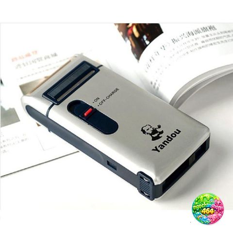 Máy Cạo Râu Yandou Pin Sạc Nhỏ Gọn - Đầu Cạo Sắc, Thiết Kế Sang Trọng, Dụng Cụ Chăm Sóc Nam Tiện Lợi, Quà Tặng Ý Nghĩa
