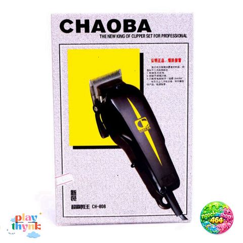 Tông Đơ Cắt Tóc Chuyên Nghiệp Chaoba Nâu CH-808 Chính Hãng - Dụng Cụ Salon Tóc Đáng Tin Cậy