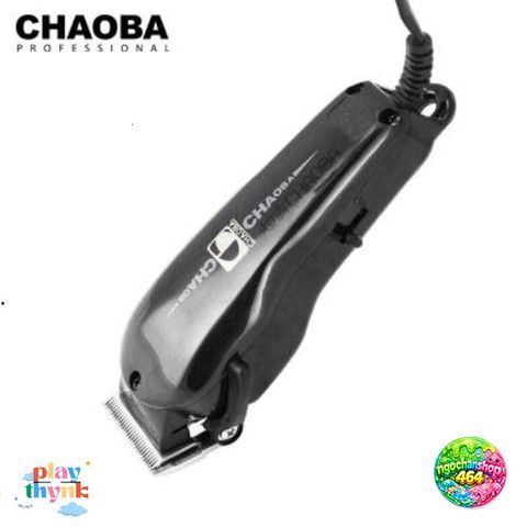 Tông Đơ Cắt Tóc Chuyên Nghiệp Chaoba Nâu CH-808 Chính Hãng - Dụng Cụ Salon Tóc Đáng Tin Cậy