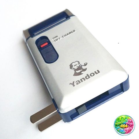 Máy Cạo Râu Pin Sạc Yandou SCW-301 - Thiết Kế Nhỏ Gọn, Đa Năng, Tiện Lợi Dùng Khi Đi Du Lịch, Công Tác