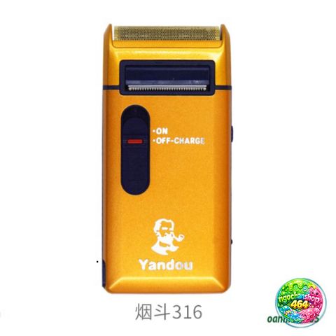 Máy Cạo Râu Sạc Tiện Lợi Kèm Bao Da Yandou - Lưỡi Cắt Sắc, Nhỏ Gọn Cho Du Lịch và Công Tác