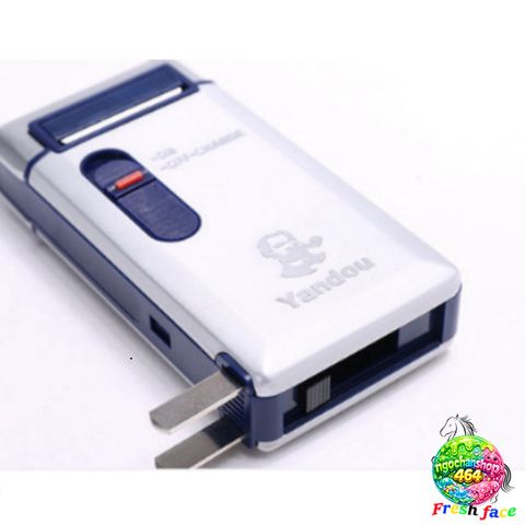 Máy Cạo Râu Khô YANDOU SC301U - Sạc Pin Siêu Bền, Thiết Kế Mạnh Mẽ, Lưỡi Cạo Ngang, Công Nghệ Tiên Tiến Chăm Sóc Râu Nam
