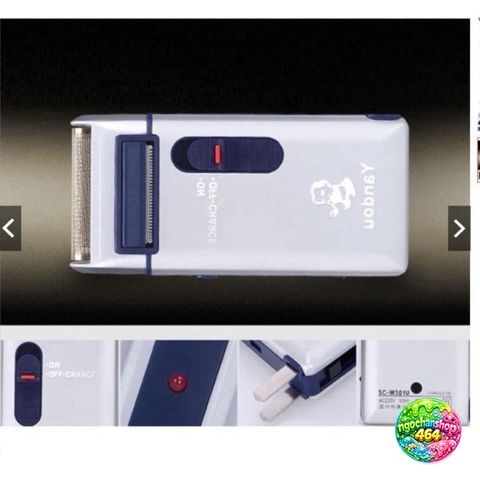 Máy Cạo Râu Yandou SC-W301U - Thiết Kế Nhỏ Gọn, Lưỡi Thép Cao Cấp, Cạo Khô Tiện Lợi Và Bền Bỉ, Phụ Kiện Chăm Sóc Cá Nhân