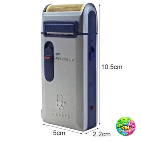 Máy Cạo Râu Đa Năng Yandou W301U - Thiết Kế Nhỏ Gọn, Sạc Pin Tiện Lợi, Cạo Sát Không Gây Đau, Cực Kỳ An Toàn