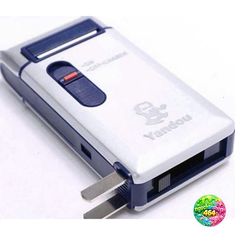 Máy Cạo Râu Yandou SC-W301U - Máy Cạo Râu Mini Sạc USB Thời Trang, Dùng Không Đau Rát, Tiện Lợi Cho Phái Mạnh