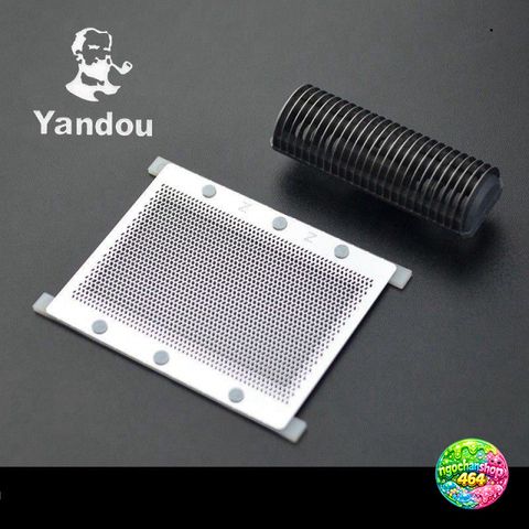 Bộ Màng Lưỡi Cạo Râu YANDOU 316-301 Cao Cấp - Phụ Kiện Thay Thế Dễ Dàng Cho Máy Cạo Chất Lượng