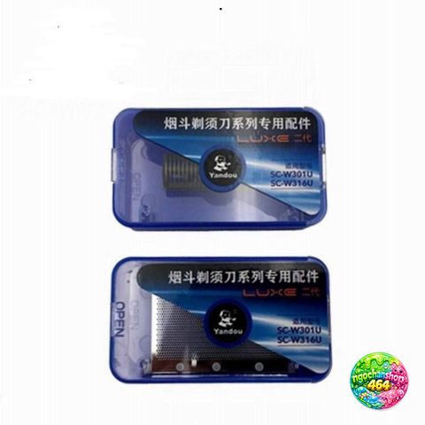 Màng lưỡi thay thế Yandou cho máy cạo râu SW301 - Bộ phụ kiện lưỡi và màng lưới dễ lắp đặt, bảo trì cho trải nghiệm cạo râu mượt mà