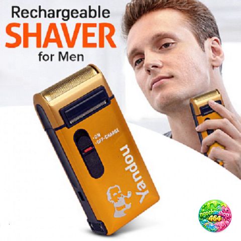 Máy Cạo Râu Khô YANDOU 301U - Pin Sạc Nhỏ Gọn Kèm Bao Da - Thời Gian Sạc 8 Giờ, Sử Dụng 30 Phút - Bảo Hành 12 Tháng