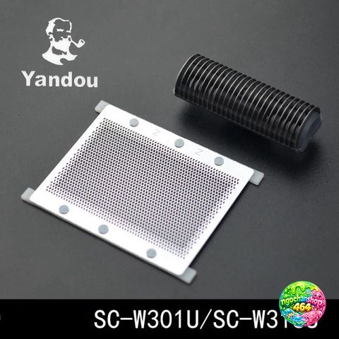 Lưỡi Dao Rụg YANDOU SC-W301U - Phụ Kiện Máy Cạo Râu Chất Liệu Hợp Kim Bền Bỉ và An Toàn Cho Da