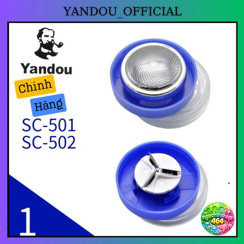 Lưỡi Cạo Râu Yandou SC501/SC502 - Lưỡi Thay Thế Đơn Giản, Thép Không Gỉ, Chăm Sóc Râu Nam, Bền Bỉ, Tiện Lợi