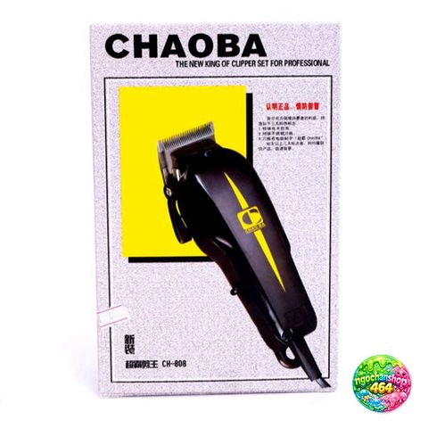 Tông Đơ Cắt Tóc Chuyên Nghiệp Chaoba Nâu CH-808 Chính Hãng - Dụng Cụ Lý Tưởng Cho Salon Tóc