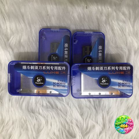 Lưỡi Cạo Râu Yandou Bộ 2 - Lưỡi Thay Thế Cứng Mềm An Toàn Cho Máy Cạo Râu Yandou 301U & 316U, Chất Lượng Cao