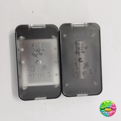 Lưỡi Dao Thay Thế YANDOU SC-W301U - Phụ Kiện Cao Cấp Cho Máy Cạo Râu Điện, Lưỡi Cắt Sắc Bén, An Toàn Khi Sử Dụng