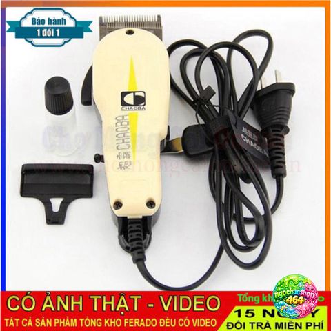 Tông Đơ Hớt Tóc 808A CHAOBA - Máy Cắt Tóc Điện Chuyên Nghiệp Cho Nam, Nữ, Trẻ Em - Thiết Kế An Toàn, Chất Liệu Cao Cấp