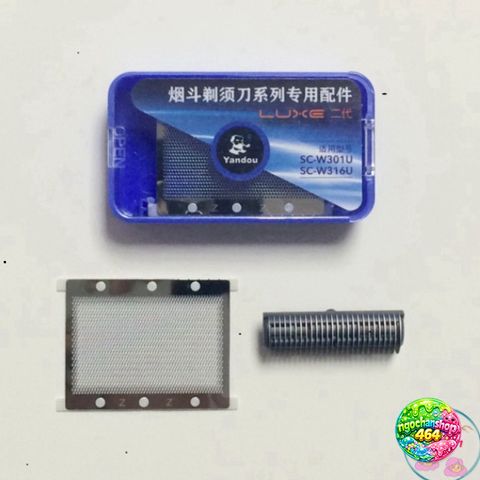 Bộ Lưỡi và Lưới Thay Thế cho Máy Cạo Râu YANDOU SCW 301, SCW 316 - Chính Hãng, Tiện Lợi và An Toàn