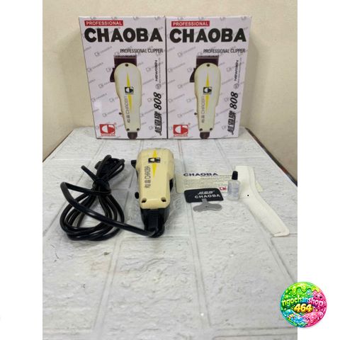 Tông Đơ Cắt Tóc CHAOBA 808 Có Dây - Động Cơ Mạnh Mẽ, Lưỡi Cắt Sắc Bén, Phù Hợp Salon và Sử Dụng Tại Nhà, Bảo Hành 3 Tháng