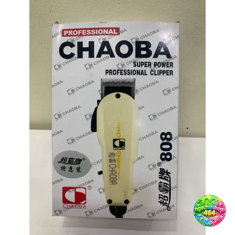 Tông Đơ Cắt Tóc Chaoba CB808 - Hàng Chính Hãng, Cắt Êm Bền, Thép Sắc, Mô Tơ Đồng Siêu Khỏe, Phụ Kiện Chăm Sóc Cá Nhân