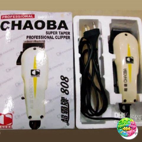 Tông Đơ Cắt Tóc Có Dây Chaoba 808 - Công Cụ Cắt Tóc Chuyên Nghiệp Cho Gia Đình và Salon Tóc, Hoạt Động Mạnh Mẽ, Dễ Dàng Sử Dụng