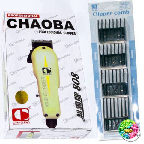 Tông Đơ Cắt Tóc Có Dây Chaoba 808 - Công Cụ Cắt Tóc Chuyên Nghiệp Cho Gia Đình và Salon Tóc, Hoạt Động Mạnh Mẽ, Dễ Dàng Sử Dụng