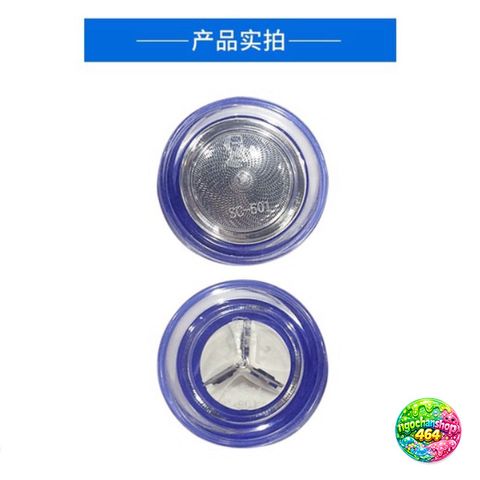 Lưỡi Dao Cạo Râu Yandou 501 Chính Hãng - Lưỡi Đơn Chất Lượng Cao, Sử Dụng Bền Bỉ cho Nam Giới