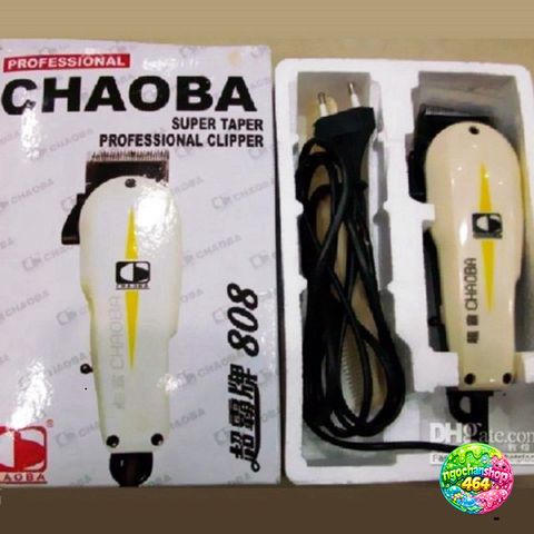 Tông Đơ Cắt Tóc Có Dây Chaoba 808 - Tông Đơ Chuyên Nghiệp Cho Salon & Gia Đình - Thiết Kế Ergonomic, Tiếng Ồn Thấp, Chất Lượng Cao