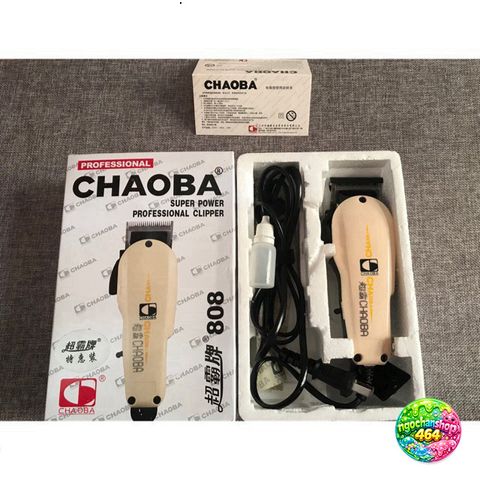 Tông Đơ Cắt Tóc Có Dây Chaoba 808 - Tông Đơ Chuyên Nghiệp Cho Salon & Gia Đình - Thiết Kế Ergonomic, Tiếng Ồn Thấp, Chất Lượng Cao